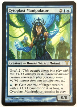 Cytoblast Manipulator Dissension Rare 2006 MTG Magic The Gathering LP - Image 1