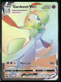 Gardevoir VMAX (Secret) Secret Rare Champion's Path 76/73 NM - Image 1
