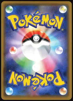 GARDEVOIR VMAX 031/070 S2A EXPLOSIVE WALKER JAPANESE TRIPLE RARE 2020 LP - Image 3