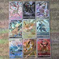 Eevee Grove Illustration Rares - Choose Your Custom Card! - Pokemon TCG Pocket - Image 1