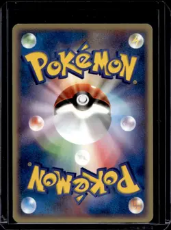 2003 Pokemon Japanese Movie Comm VS Pack Jirachi Wish Maker Dusclops #010/019 - Image 2