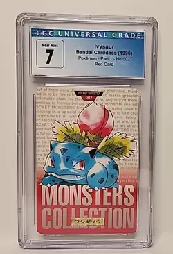 Ivysaur #002 Bandai Carddass 1996 Pokemon Japanese Red Vending Card Graded CGC 7 - Image 1