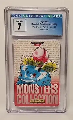 Ivysaur #002 Bandai Carddass 1996 Pokemon Japanese Red Vending Card Graded CGC 7 - Image 2