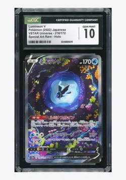 Pokemon CGC 10 GEM MINT Lumineon V SAR 2022 216/172 S12a Japanese - Image 1