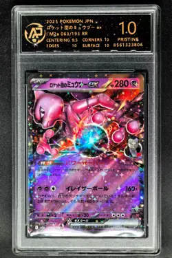 Pokemon cards JPN. Rocket Team's Mewtwo EX 063/193 RR RPA 10 (SAME AS PSA 10) - Image 1