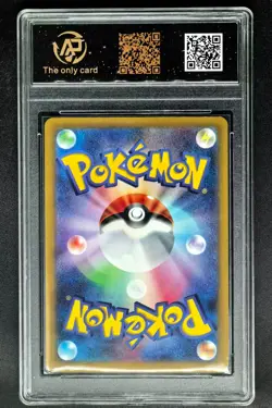 Pokemon cards JPN. Rocket Team's Mewtwo EX 063/193 RR RPA 10 (SAME AS PSA 10) - Image 2