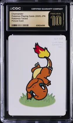 2025 POKEMON TARUKA CHARMANDER CGC 10 PRISTINE - Image 1