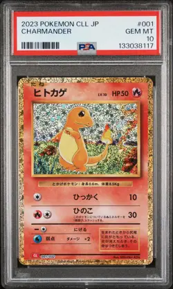 2023 POKEMON JPN CLASSIC CHARIZARD & HO-OH EX DECK CHARMANDER PSA 10 - Image 1