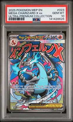 2025 POKEMON MEP ULTRA-PREMIUM COLLECTION PROMO #023 MEGA CHARIZARD X EX PSA 10 - Image 1