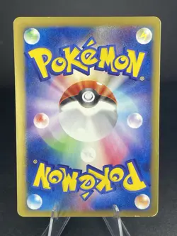 Pryce's Dewgong 039/141 Vs Series 1st Ed - 2001 - Japanese Pokemon Card #003_24 - Image 2