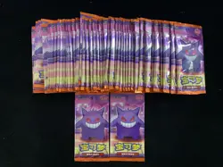 2025 Pokemon TCG S.Chinese Exclusive Gem Vol.3 CBB3C Sealed Pack Lot*66 MW51 - Image 1