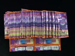 2025 Pokemon TCG S.Chinese Exclusive Gem Vol.3 CBB3C Sealed Pack Lot*66 MW51 - Image 2