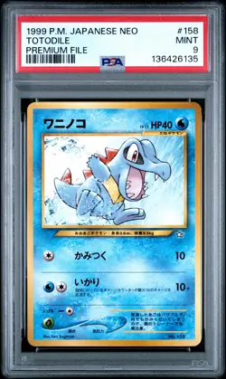 1999 POKEMON JAPANESE NEO PROMO PREMIUM FILE #158 TOTODILE PSA 9 - Image 1