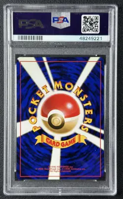 METAL ENERGY PSA 10 1999 POKEMON NEO JAPANESE JP RARE HOLO 221 - Image 2