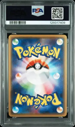 2016 POKEMON JAPANESE PREMIUM CHAMPION PACK #002 M BEEDRILL EX PSA 7 - Image 2