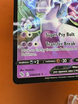 Pokemon TCG Mewtwo v Full Art Holo Ultra Rare Card 030/078 NM 1878 - Image 4