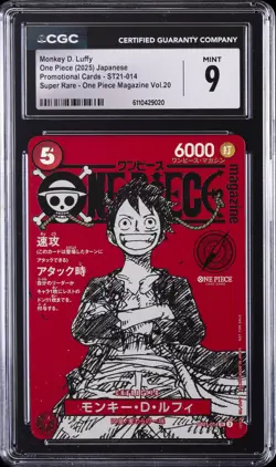 2025 ONE PIECE JAPANESE MAGAZINE VOL.20 PROMO #014 MONKEY D. LUFFY CGC 9 - Image 1