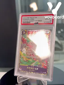 PSA 10 Roronoa Zoro OP01-025 Flagship Battle Limited Promo ONE PIECE Chinese - Image 2