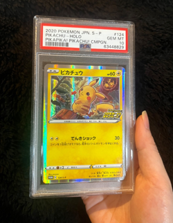 PSA 10 POKEMON JPN S PROMO PIKAPIKA! PIKACHU! CAMPAIGN 2020 #124 PIKACHU-HOLO - Image 3