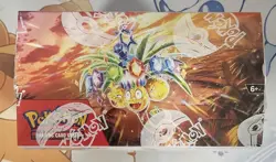 Pokemon TCG S&V Surging Sparks Booster Box (36 packs) Factory Sealed Display Box - Image 2