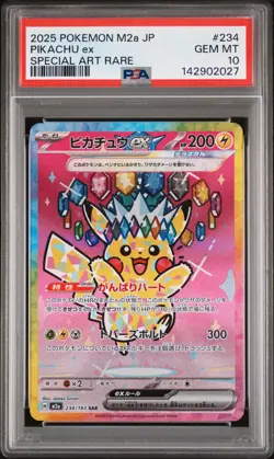 2025 POKEMON JPN M2A-MEGA DREAM EX SPECIAL ART RARE #234 PIKACHU EX PSA 10 - Image 1
