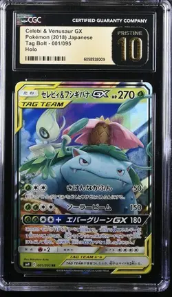Pokemon Celebi & Venusaur GX (2018) JPN Tag Bolt 001/095 CGC PRISTINE 10 - Image 1