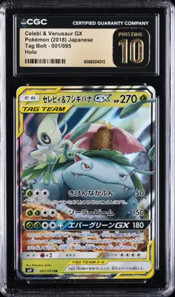 2018 POKEMON JPN TAG BOLT HOLO #001/095 CELEBI & VENUSAUR GX CGC 10 PRISTINE - Image 1