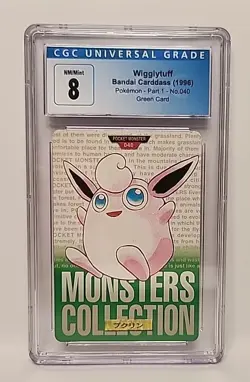 Wigglytuff #040 Bandai Carddass 1996 Pokemon Japanese Vending Card Graded CGC 8 - Image 1