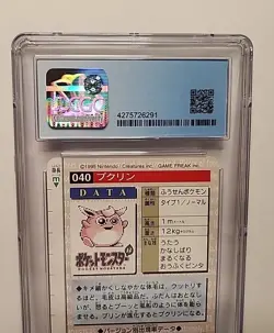 Wigglytuff #040 Bandai Carddass 1996 Pokemon Japanese Vending Card Graded CGC 8 - Image 5
