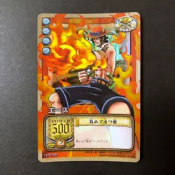 S4995 Ace LK-C05 Holo Japanese One Piece Card Game 2002 Retro Vintage YF4 - Image 1