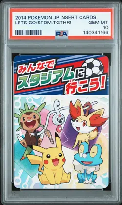 2014 POKEMON JPN INSERT CARDS LETS GO TO THE STADIUM TOGETHER! PSA 10 - Image 1
