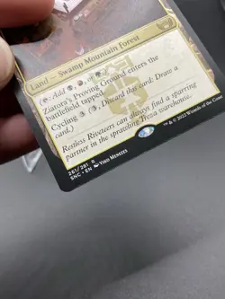 Ziatora's Proving Ground Streets of New Capenna Regular MTG 261 - Image 5