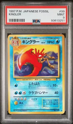 1997 P.M. Japanese Fossil Kingler PSA 9 Mint #099 Pokemon Card - Image 1