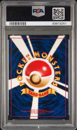 1997 P.M. Japanese Fossil Kingler PSA 9 Mint #099 Pokemon Card - Image 2