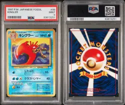 1997 P.M. Japanese Fossil Kingler PSA 9 Mint #099 Pokemon Card - Image 3