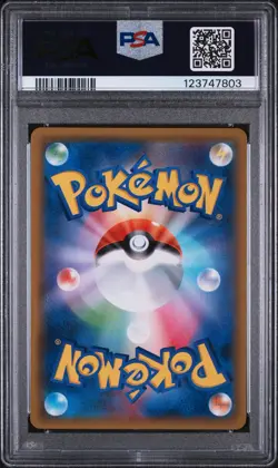 2019 POKEMON JAPANESE TAG TEAM STARTER SET #002 JIRACHI GX PSA 10 - Image 2