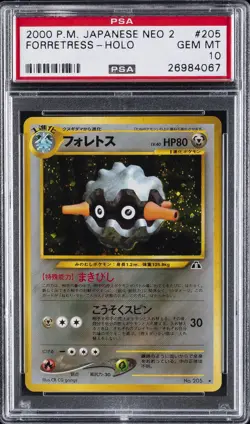 2000 POKEMON JPN NEO 2 #205 FORRETRESS-HOLO PSA 10 - Image 1
