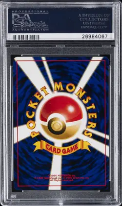 2000 POKEMON JPN NEO 2 #205 FORRETRESS-HOLO PSA 10 - Image 2