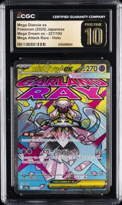 2025 POKEMON JPN MEGA DREAM EX ATTACK RARE MEGA DIANCIE EX CGC 10 PRISTINE - Image 1