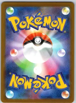 Pokemon - Mega Absol ex m1L: Mega Brave #089/063 -- [Near Mint or Better] - Image 2