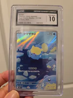 CGC 10 Spheal 111/106 AR Art Rare Super Electric Breaker sv8 Pokemon Card - Image 1