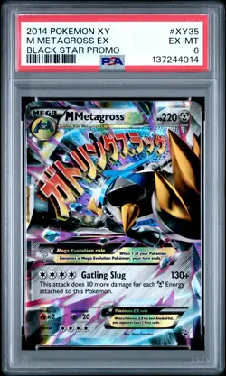 137244014 Mega Metagross 2014 Pokemon XY ORAS Black Star Promo #XY35 PSA 6 - Image 1