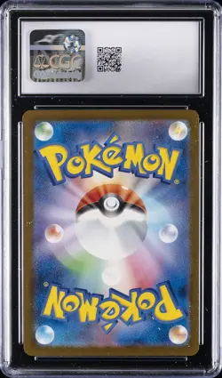 2025 POKEMON JAPANESE #237 TEAM ROCKET'S MEWTWO EX CGC 10 GEM MINT - Image 2