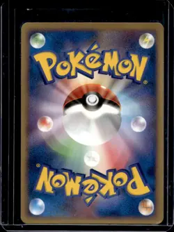 2007 Pokemon Japanese Secret Of The Lakes Magikarp #DPBP#153 - Image 2
