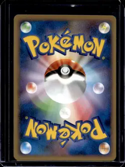 2008 Pokemon Galactic's Conquest Japanese Squirtle #023/096 - Image 2