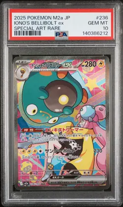 2025 POKEMON JPN M2A-MEGA DREAM EX SPECIAL ART RARE IONO'S BELLIBOLT EX PSA 10 - Image 1