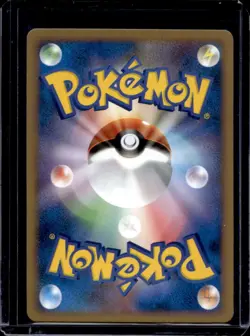 2009 Pokemon Japanese SoulSilver Legend Pikachu #032/070 - Image 2