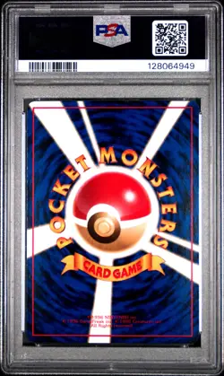 1998 POKEMON JAPANESE VENDING SERIES II #98 KRABBY PSA 10 - Image 2