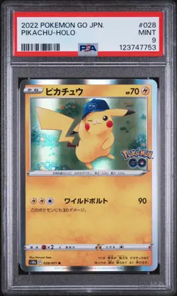 2022 POKEMON GO JPN #028 PIKACHU-HOLO PSA 9 - Image 1