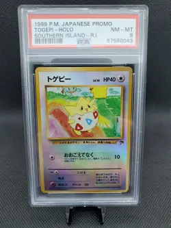 1999 Pokemon Pocket Monsters Japanese Promo Southern Island Togepi Holo PSA 8 - Image 1